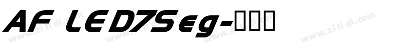 AF LED7Seg字体转换